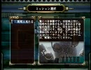 【地球防衛軍３】いきなりHARDアサルト縛り st01