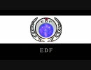 地球防衛軍３　いんふぇるのしばり　ステージ53　星船(4/4)