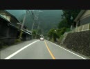 スクーターで車載動画【秩父＃９】