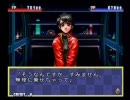 不純な動機の犬福実況part.5（終）