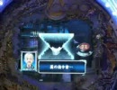GARO　黒手紙
