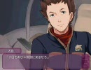 【同人エロゲ】ひまわりでロリコンに昇格してみる【実況プレイ】part57