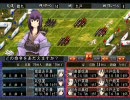 【PS2】戦極姫～戦乱に舞う乙女達～ プレイ動画 Part4