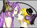 magnet1コーラスだけテスト