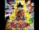 気色悪いテンションで【Dragon Soul】歌ってみた【Ｚ９】