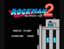 ロックマン２　実況プレイ　エアーマン編