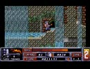 Alien Carnageを再発掘 Part-2【DOSゲー再発掘シリーズ】