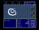 FF4を「たたかう」禁止でプレイするPart34
