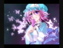 【人間組】桜の記憶を歌ってみた【rasukaru】