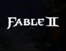 FABLEⅡ実況を二人でやってみた