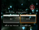 常に時代に乗り遅れ気味な人のポケモンバトレボ実況Part1