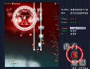 ちょっと東方やる紅魔郷Extra (マウス)