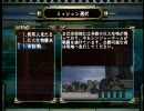 【地球防衛軍３】いきなりHARDアサルト縛り st03