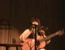 青葉市子 live ① 「光蜥蜴」