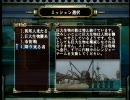 【地球防衛軍３】いきなりHARDアサルト縛り st04