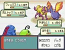 【水ポケ】ポケットモンスターアルタイル実況27（仮）【縛り】