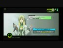 【ABルーパーの】集積体でない！でにくい！14【ボーダーブレイク】