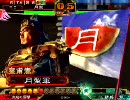 決起特攻vs堕落虚誘　三国志大戦3[証14]　脳内デッキで戦う31