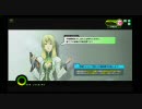 【欲しがる】集積体でない！でにくい！17【ボーダーブレイク】