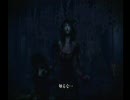 【零～月蝕の仮面～】ホラー耐性零でも・・・愉しく実況プレイPart12