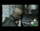 【実況】バイオ経験なしの友人にバイオハザード4をやらせてみた part32