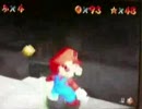 スーパーマリオ６４のほほん縛り実況１５－３