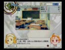 【実況プレイ】父親ぶって娘を育ててみた2【プリンセスメーカー5】