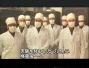 【１作目が】漆参壱 PartⅡ【台無し】２／５