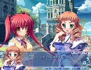 【Hearts-メルクリア】体験版2part09