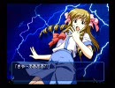 インタールード　２－３です