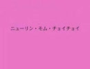 ラジオネームとは 単語記事 ニコニコ大百科