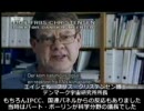 スベンスマーク・雲の神秘（２／６）ＨＶ版