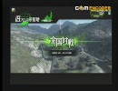 【BB】泣いて機体を切られる その１３ 【B1-A5】