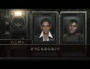 【実況】『バイオハザード4』で死体の山を作ってやる！006