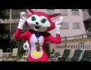 Furryの大会の模様【ケモナー】その４