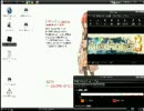 何かムラムラしたからテストうp
