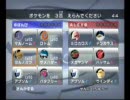 滑舌無振りの俺がバトレボがんばんび【実況】part5