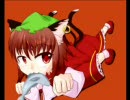 【「ら」で】オレンジ・キャット・ファルセット【ksk】