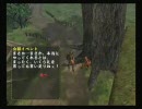 嫁の目を盗んでモンスターハンター『やりこみ篇』　その６－１