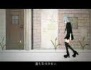 【歌ってみた】clock lock works【真夜★】