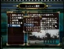 【地球防衛軍３】いきなりHARDアサルト縛り st05