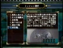 【地球防衛軍３】いきなりHARDアサルト縛り st06