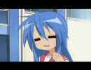 らき☆すた　22話「ここにある彼方」　高画質 1/2　　（つり☆すた）