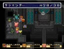 【聖剣２】根暗が一生懸命しゃべります【実況プレイ】その２８