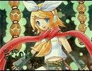 【鏡音リン】岩陰の路【オリジナル曲】