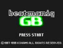 【GB】beatmania GB（ビートマニアGB）