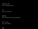 自称ビビリな友人に青鬼やらせたら自分のほうが声でかかった件　PART7