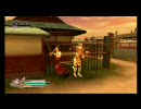 【侍道2】 風來坊女戦士日記(21日)