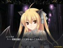 【エロゲー】姫狩りダンジョンマイスター【初実況】part26