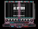 【AC八段がgdgdに頑張るDP動画】 beatmania IIDX ALL MY TURN(ry (A)